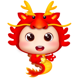龍